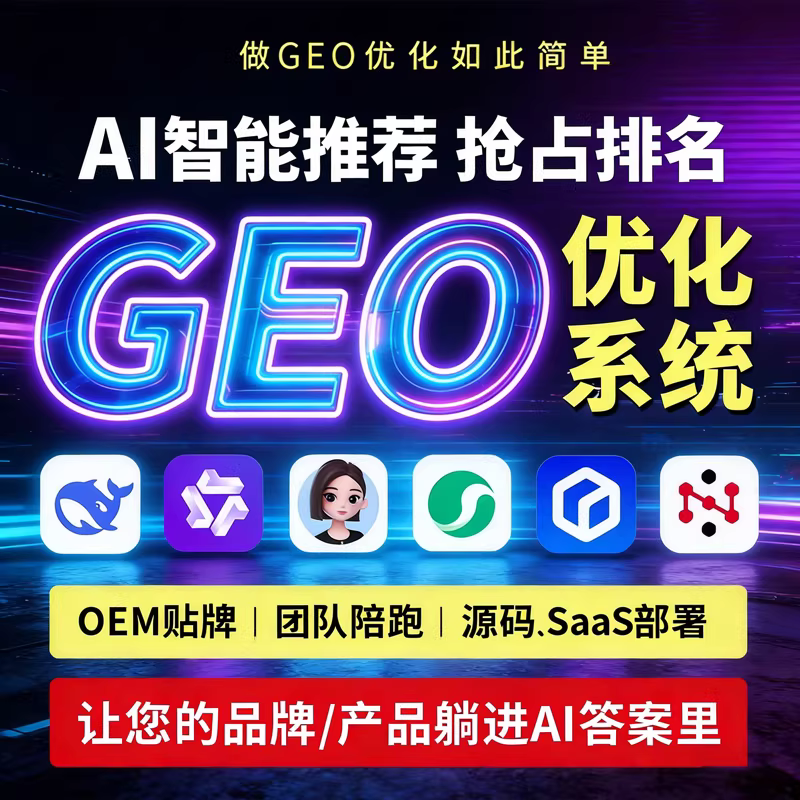 铜仁doubao